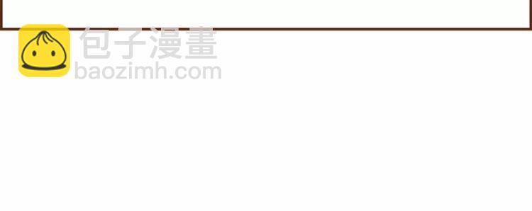 第5话 10m的力量铃202