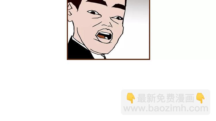 第5话 10m的力量铃204