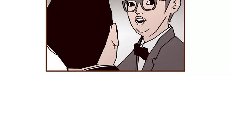 第5话 10m的力量铃206