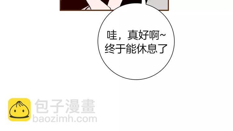 第5话 10m的力量铃228