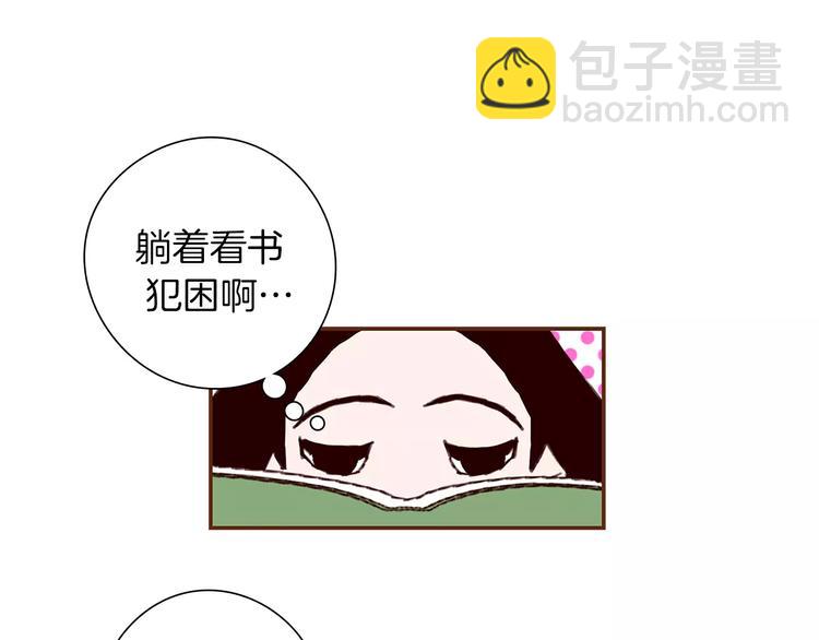 第5话 10m的力量铃238