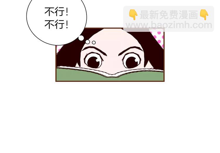 第5话 10m的力量铃239