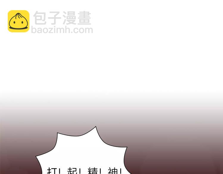 第5话 10m的力量铃242