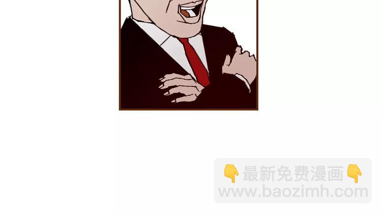 第5话 10m的力量铃31