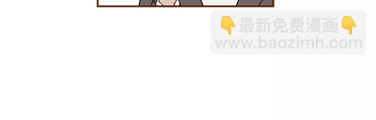 第5话 10m的力量铃39
