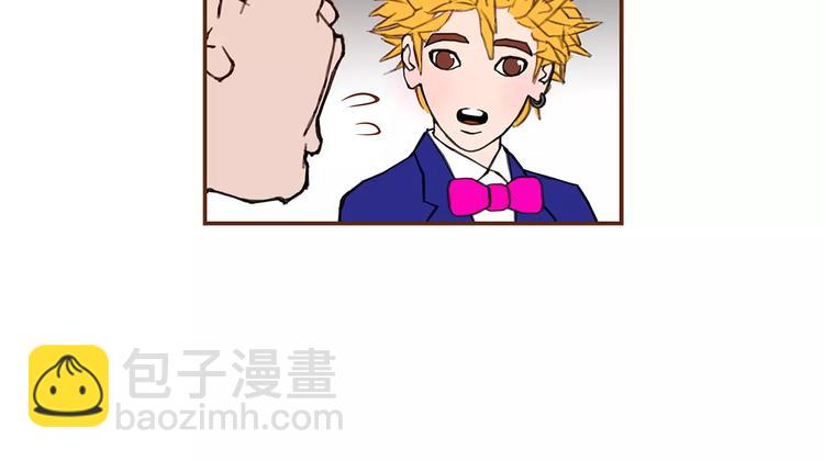 第5话 10m的力量铃63