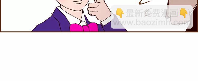 第5话 10m的力量铃65