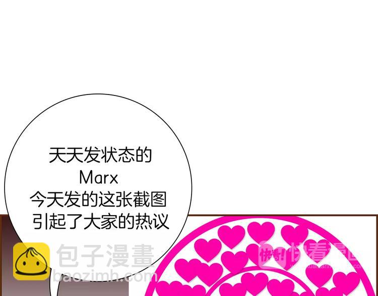 第5话 10m的力量铃66