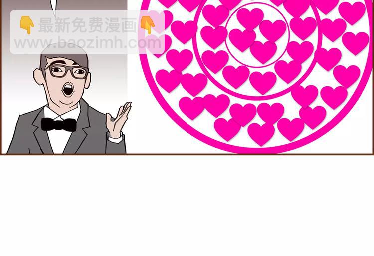 第5话 10m的力量铃67