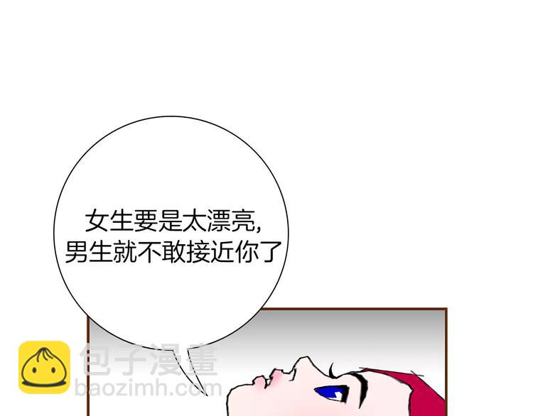 第5话 10m的力量铃79