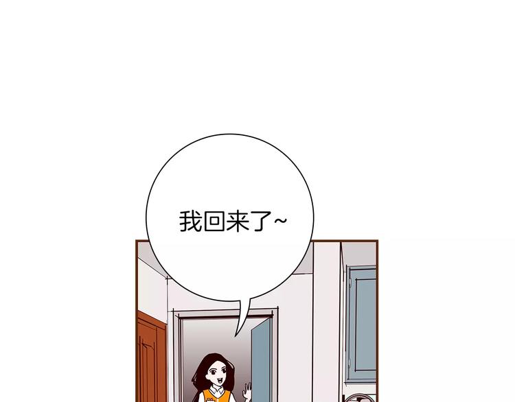 第5话 10m的力量铃93