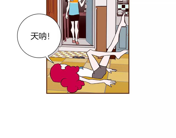 第5话 10m的力量铃94