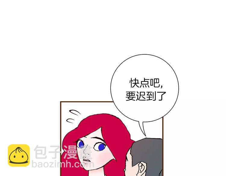 第6话 被吸引的理由119