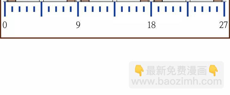 第6话 被吸引的理由60