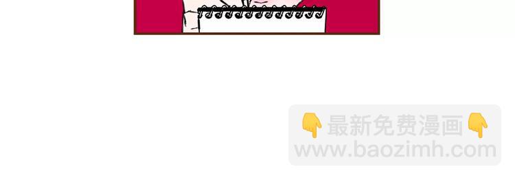第6话 被吸引的理由99