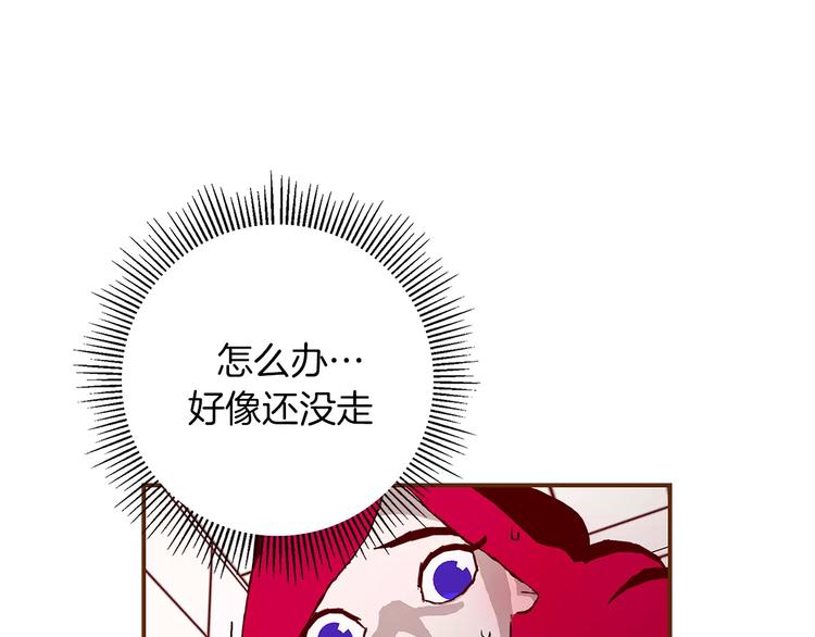 第7话 就这样开始了112