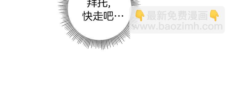 第7话 就这样开始了115