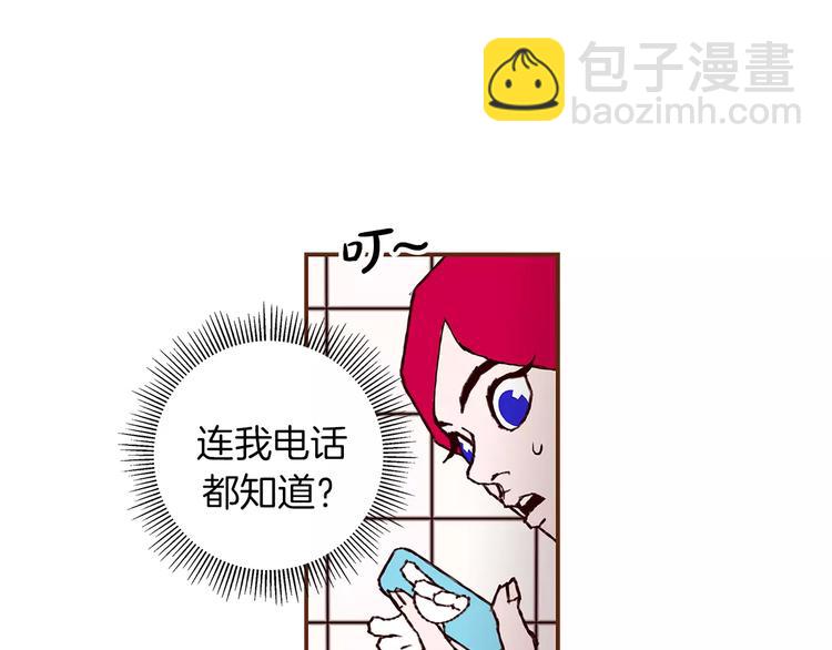 第7话 就这样开始了116