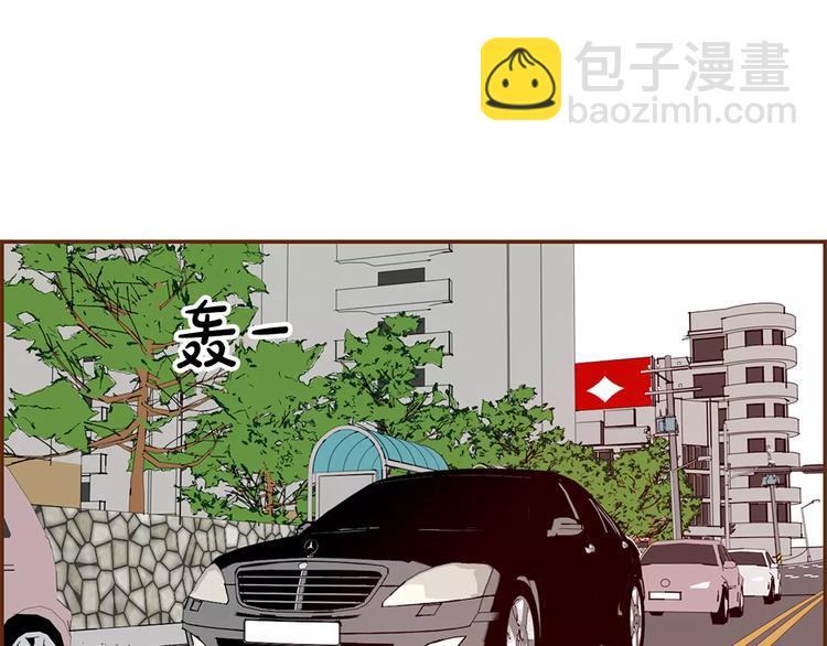 第7话 就这样开始了146