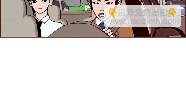 第7话 就这样开始了149