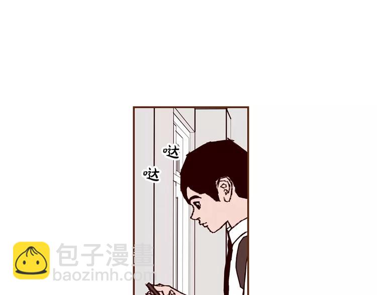 第7话 就这样开始了16
