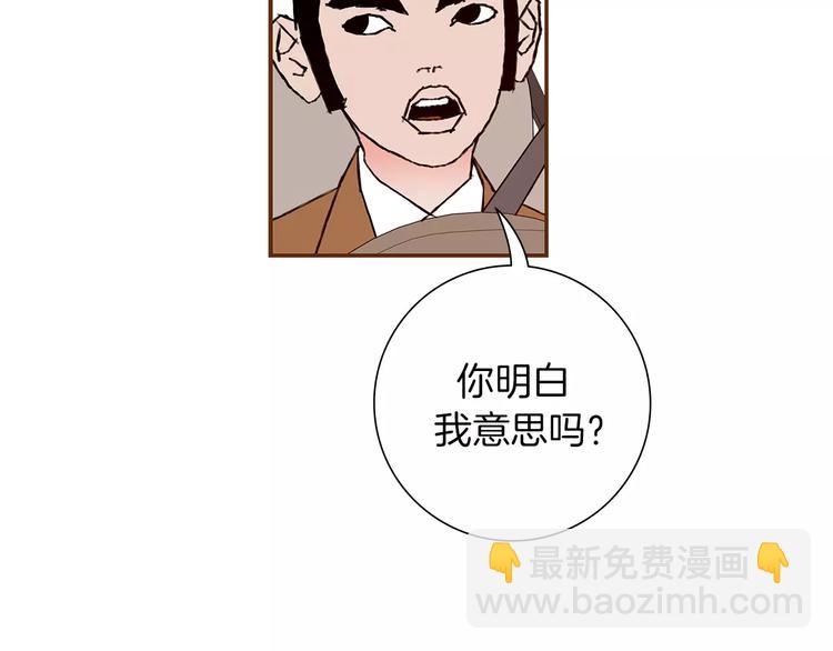 第7话 就这样开始了177