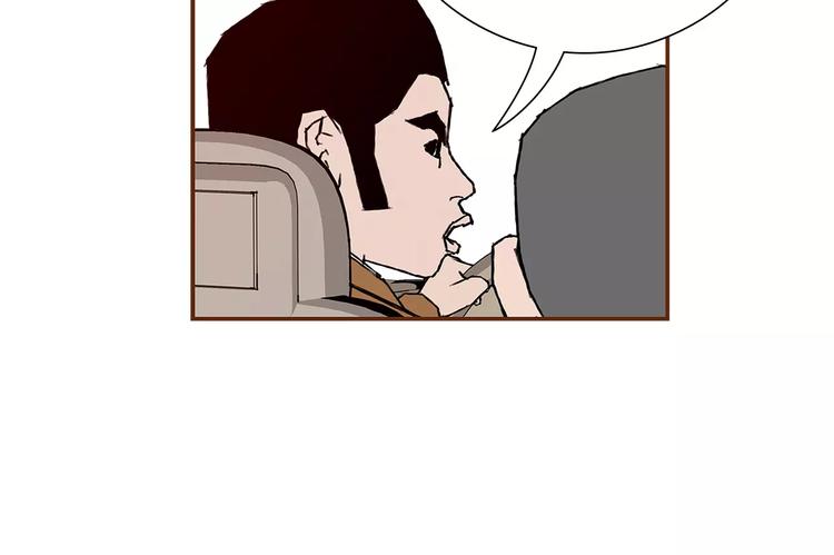 第7话 就这样开始了184