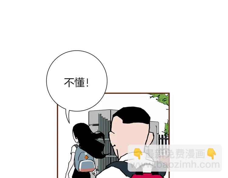 第7话 就这样开始了215