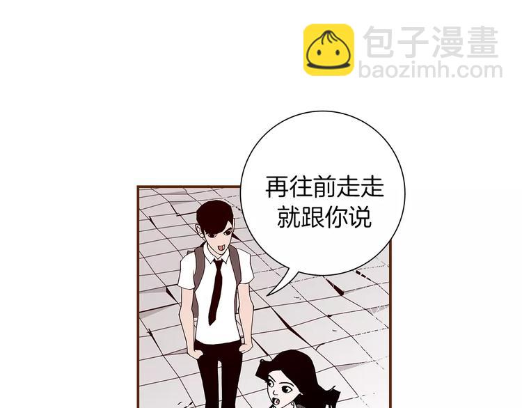 第7话 就这样开始了243
