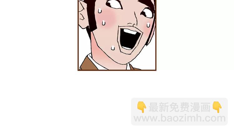 第7话 就这样开始了25