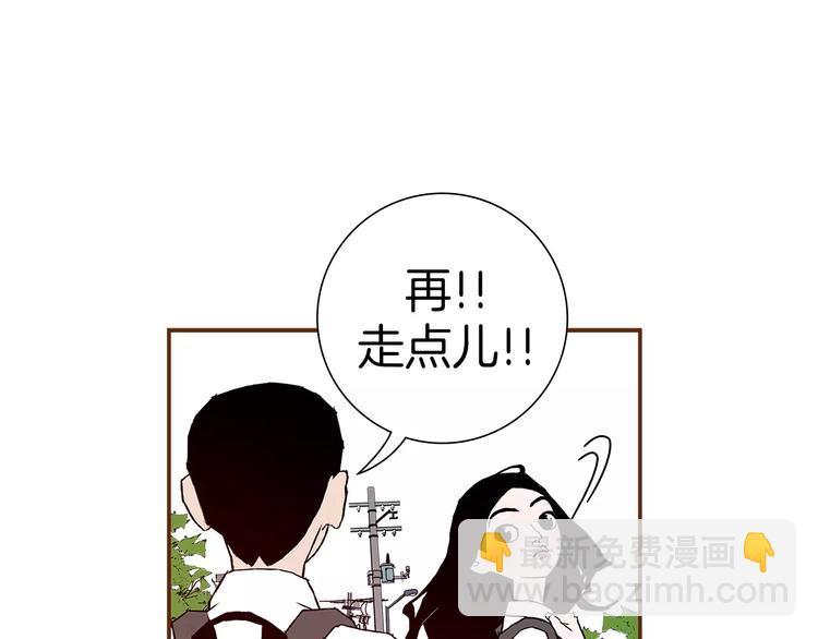 第7话 就这样开始了256