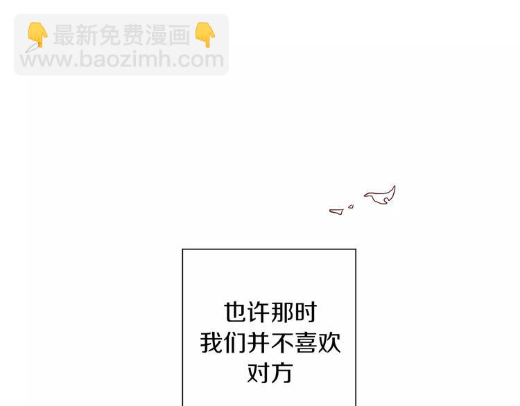 第7话 就这样开始了278