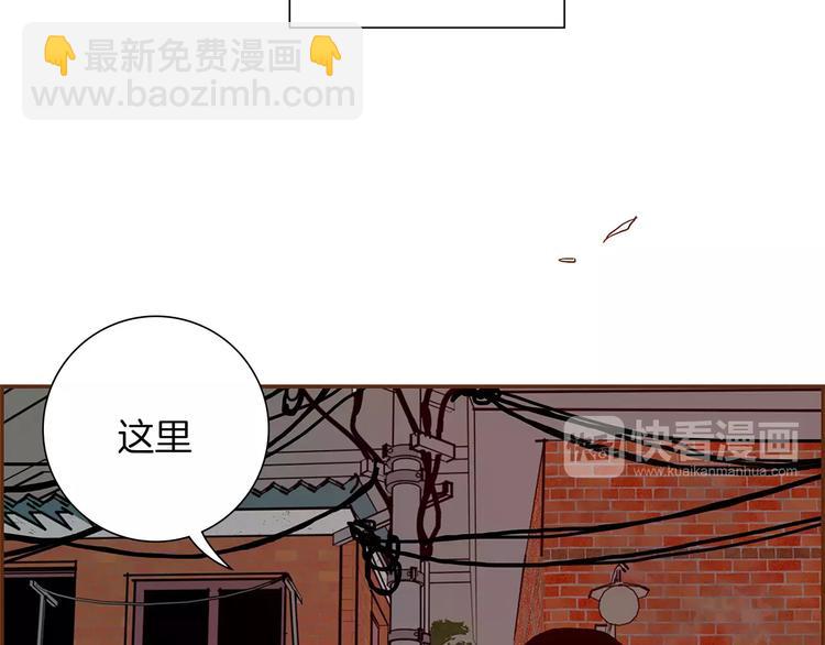 第7话 就这样开始了279