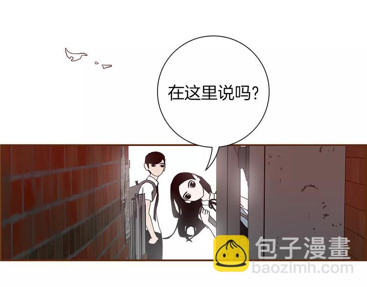 第7话 就这样开始了282