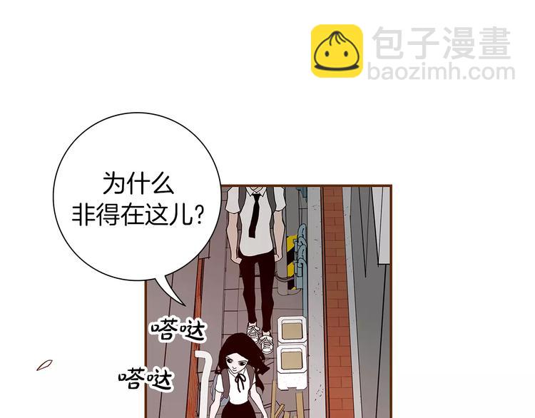 第7话 就这样开始了284