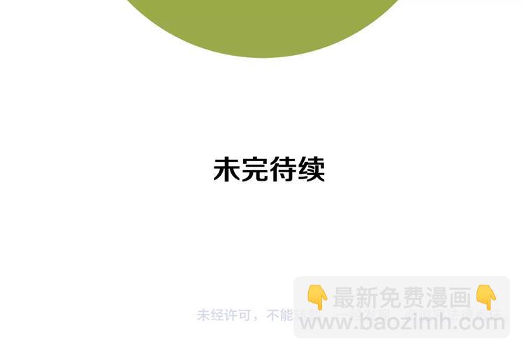 第7话 就这样开始了299