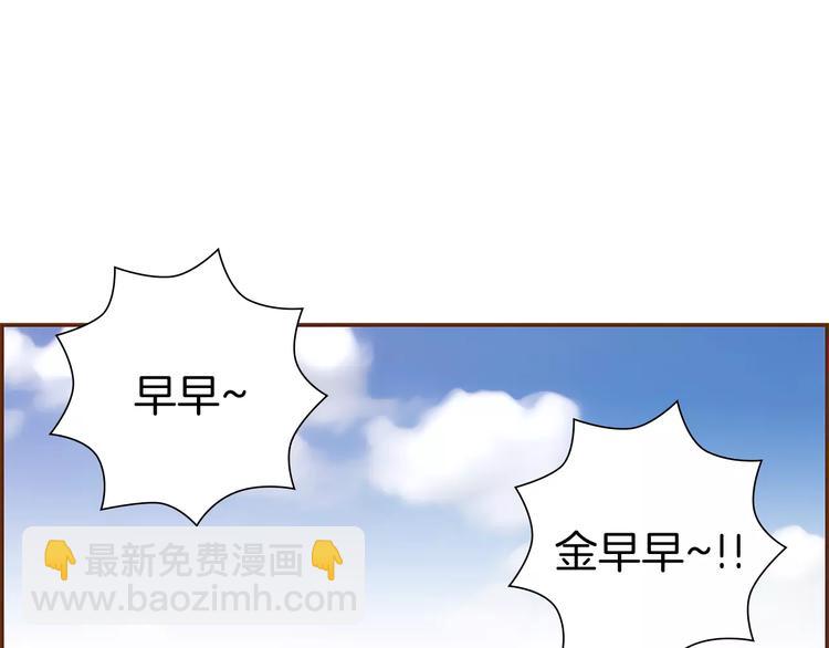 第7话 就这样开始了3