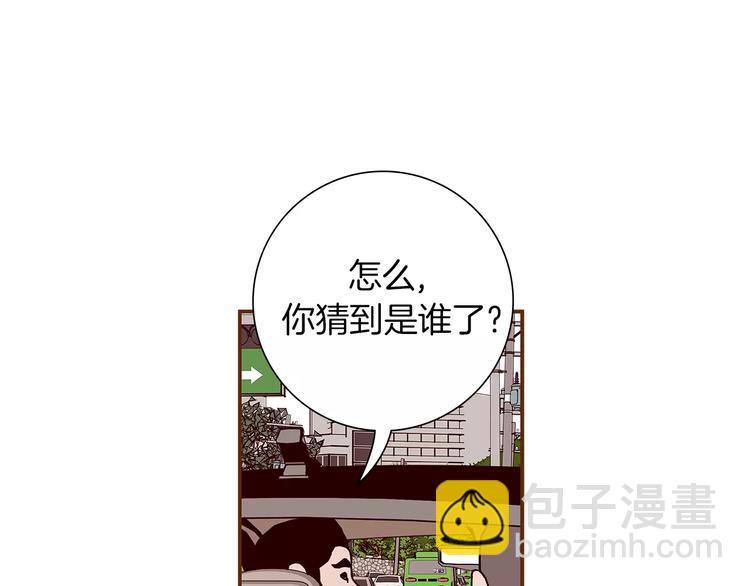 第7话 就这样开始了32