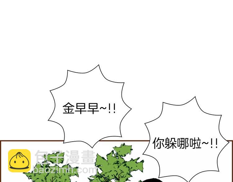 第7话 就这样开始了36