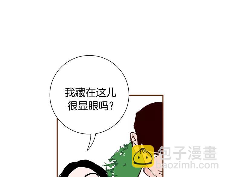 第7话 就这样开始了45