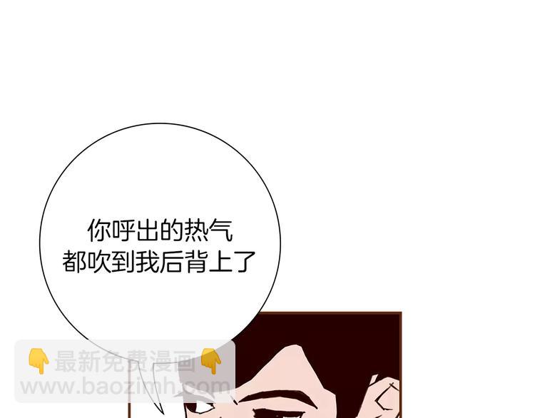 第7话 就这样开始了47