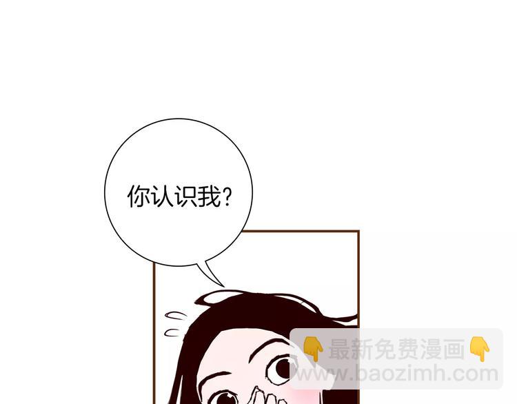 第7话 就这样开始了49