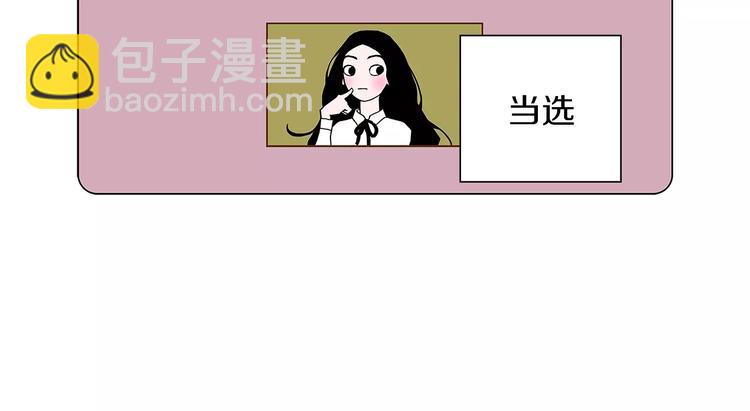 第7话 就这样开始了64