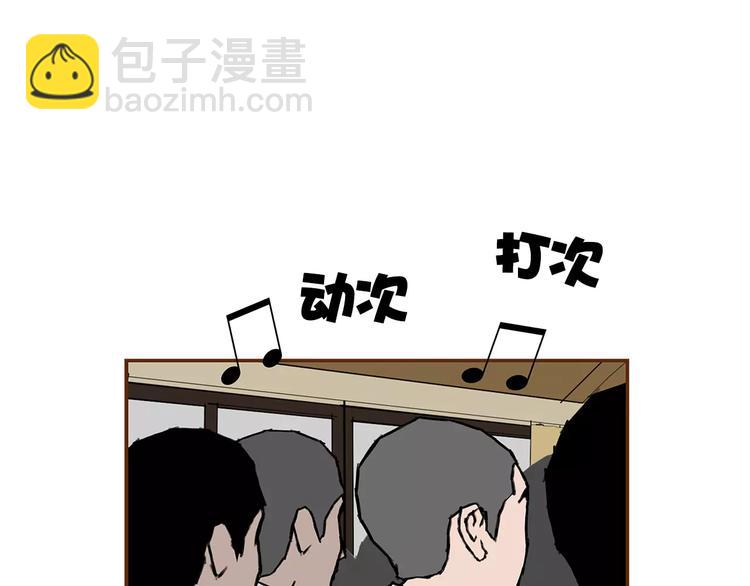 第7话 就这样开始了74