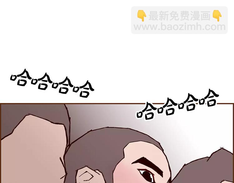 第7话 就这样开始了76
