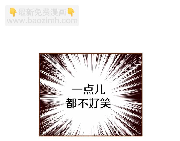 第7话 就这样开始了80