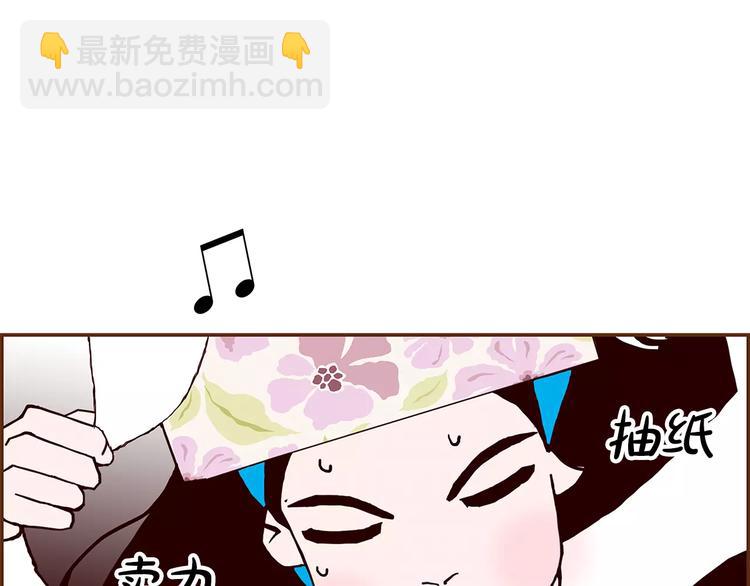 第7话 就这样开始了82