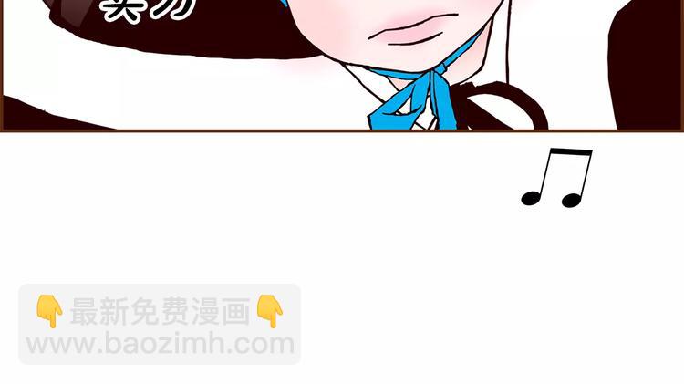第7话 就这样开始了83