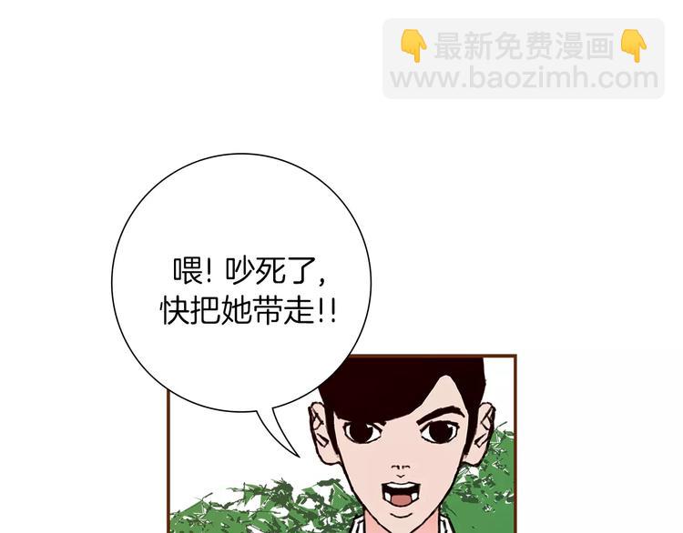 第7话 就这样开始了86