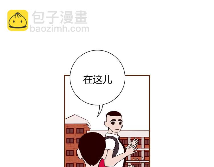 第7话 就这样开始了88
